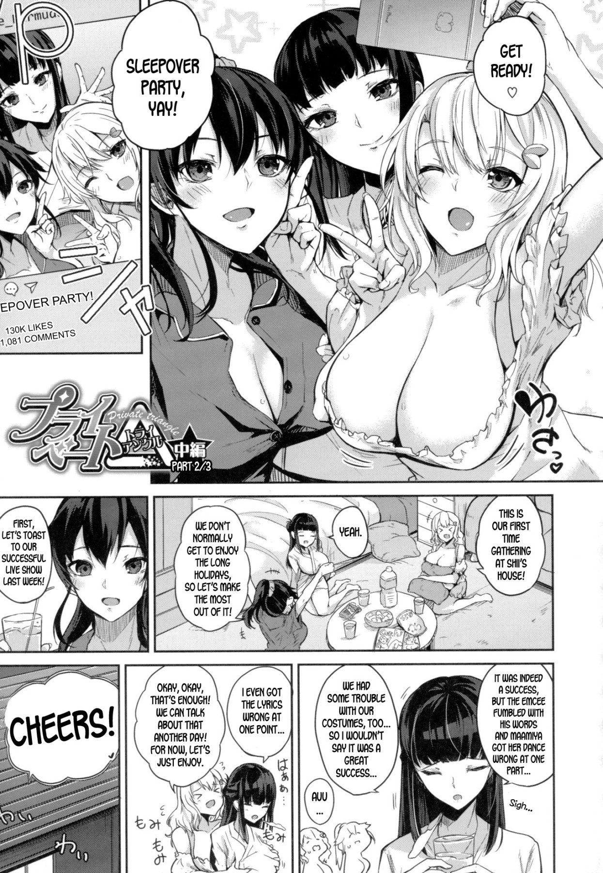 Hentai Manga Comic-Paizuri Ch.1-4-Read-31